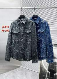 Picture of Louis Vuitton Jackets _SKULVM-3XL12yr58532273